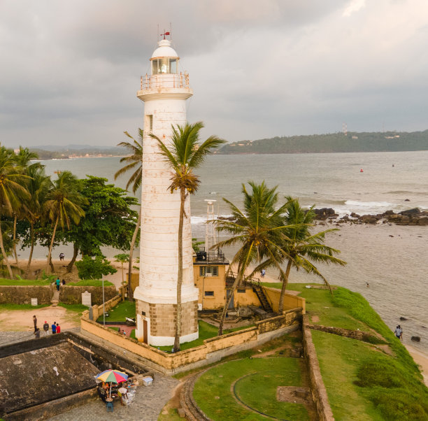 galle