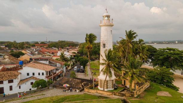 galle