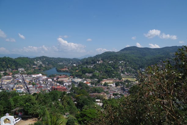 kandy