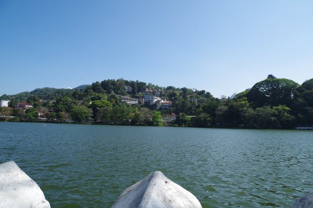 kandy