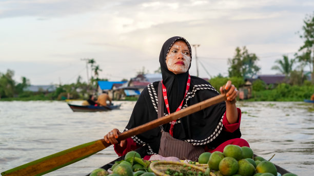 kalimantan