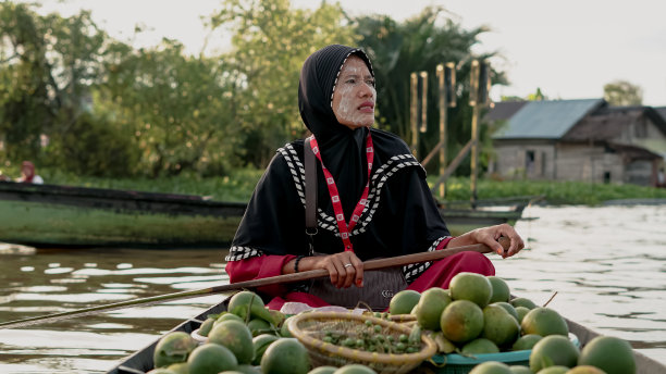kalimantan