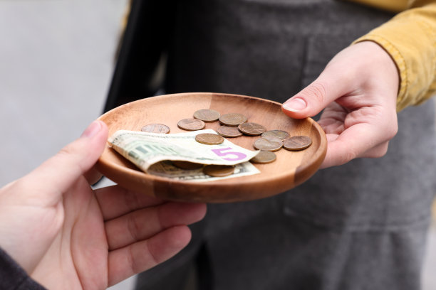 tip