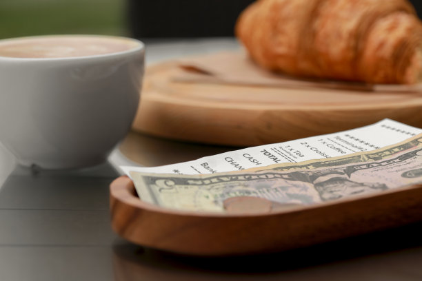 tip