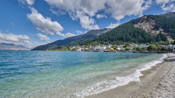 wakatipu