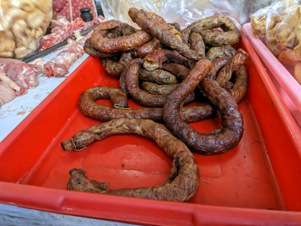 deli