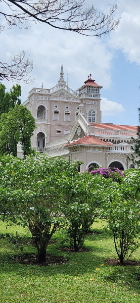 pune