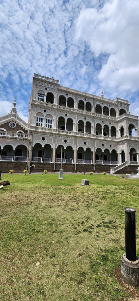 pune
