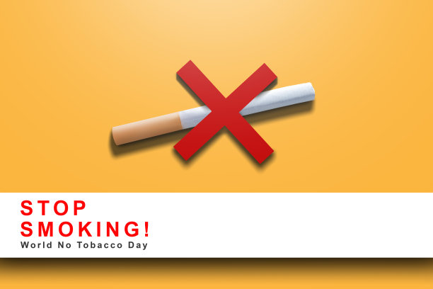 温馨提示禁止吸烟