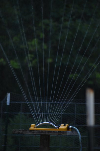 sprinkler