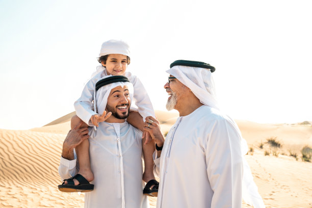 sheikh