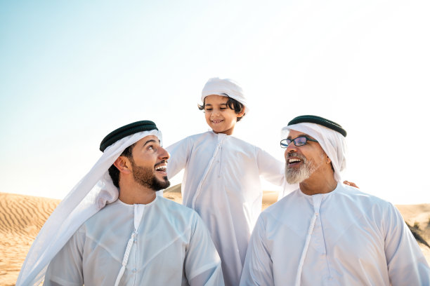 sheikh