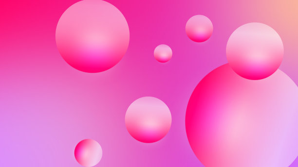 粉色星星圆形矢量图案