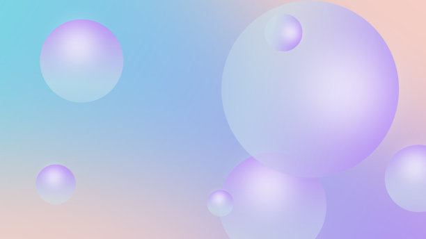 粉色星星圆形矢量图案