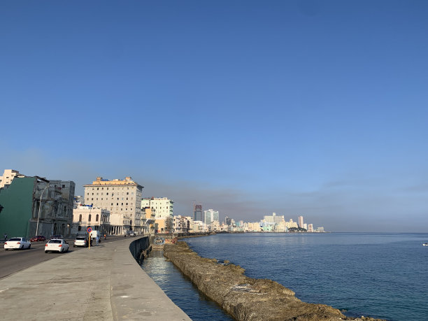 havana