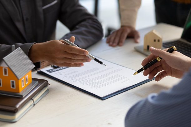 合伙投资房产协议