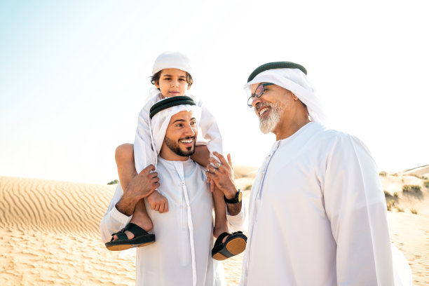 sheikh