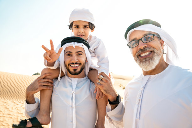 sheikh