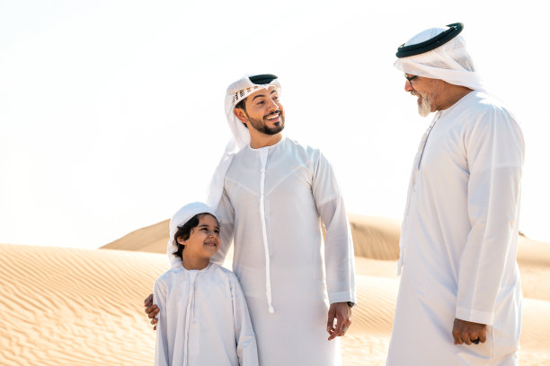 sheikh