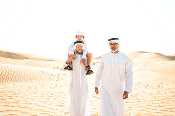 sheikh