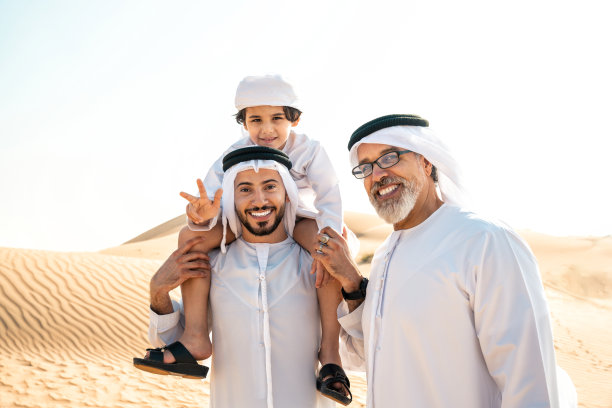 sheikh