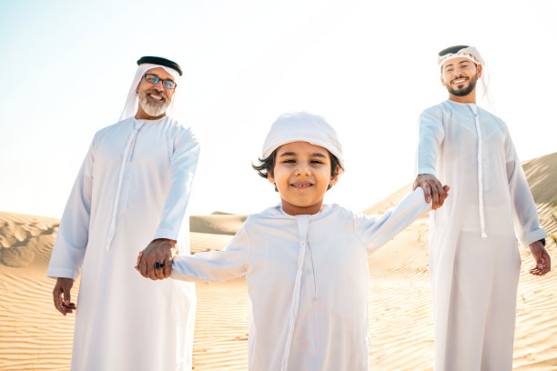 sheikh