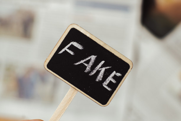 hoax