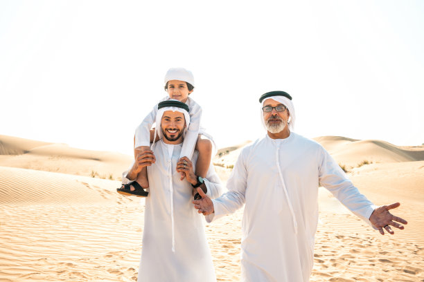 sheikh