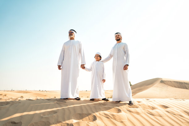sheikh