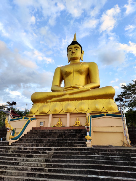 pakse