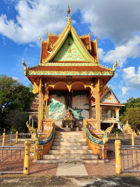 pakse