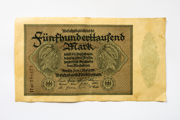 1923
