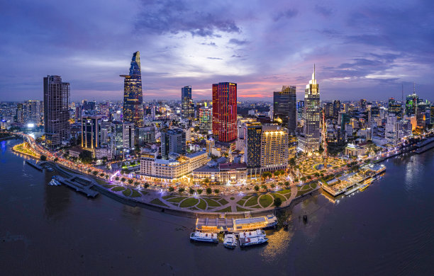 saigon