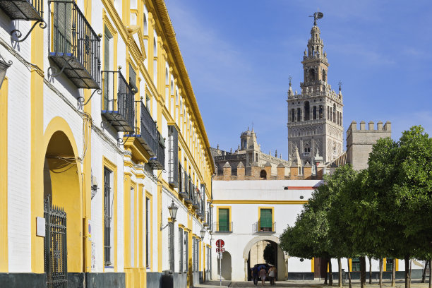 andalucia