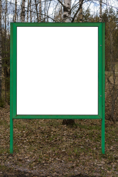 signboard