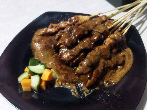 satay