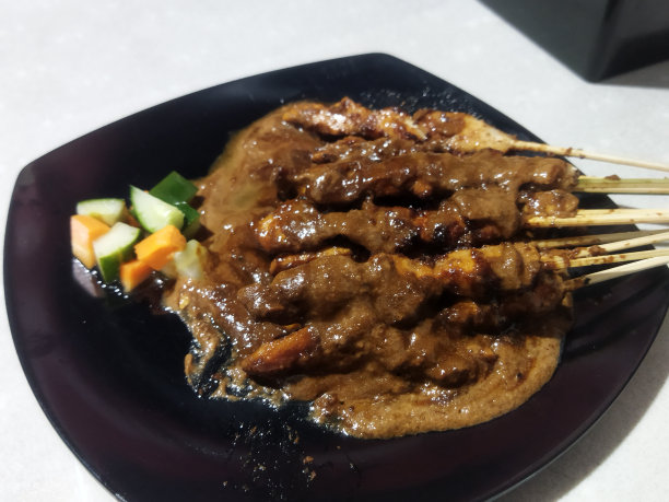 satay