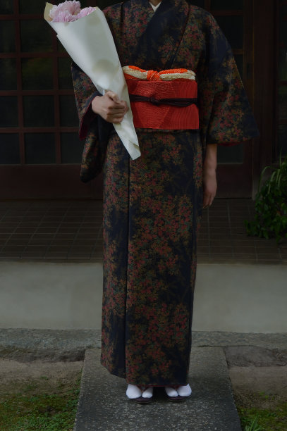 obi