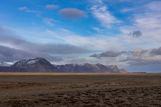 vastness