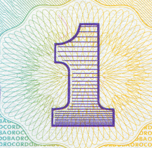 no1logo