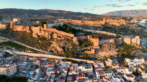 almeria