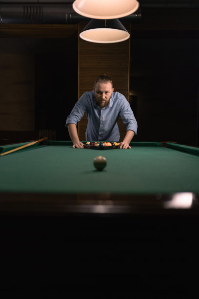 snooker