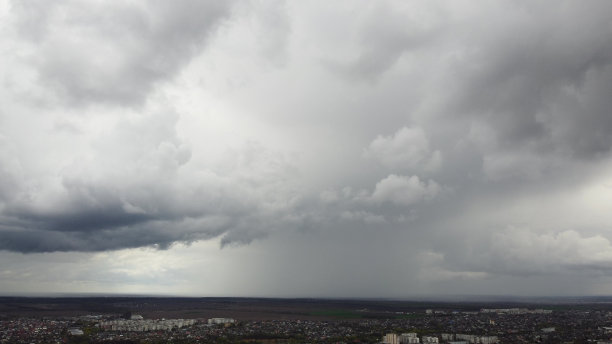 cumulus