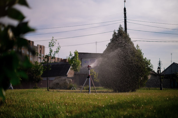 sprinkler