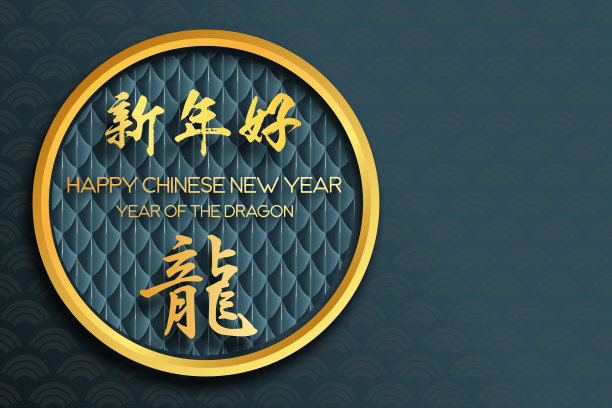 可爱的,传统,请柬