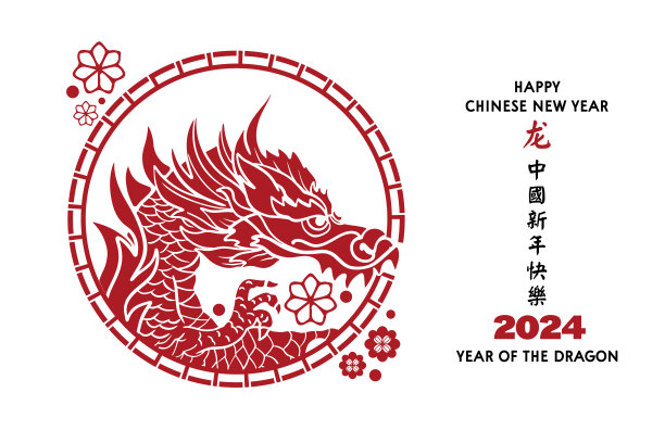 可爱的,传统,请柬