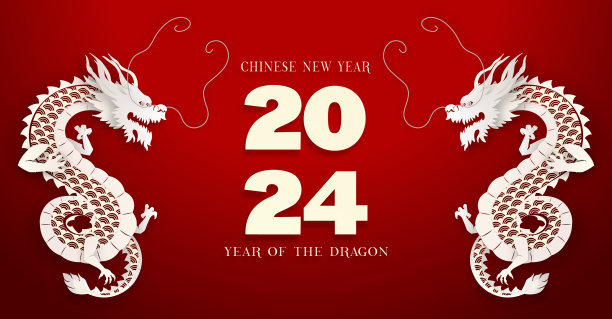 可爱的,传统,请柬