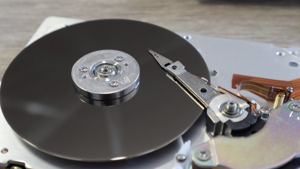 disk