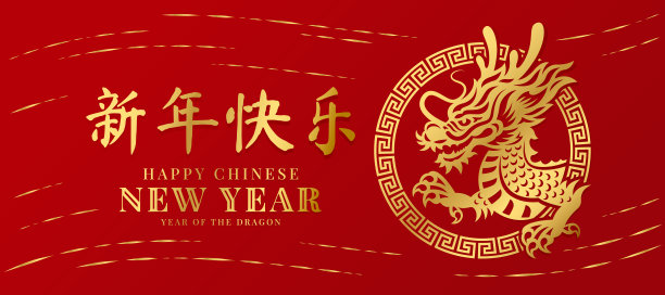可爱的,请柬,事件