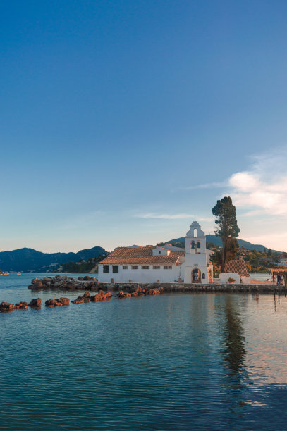 ionian